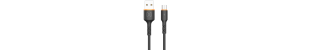 Câble micro-USB 2 mètres PVC