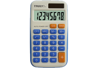 Calculatrice de Poche Ecolier - 68 x 119 mm