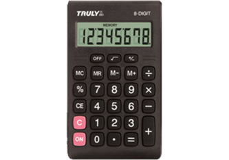 Calculatrice de Poche - 69 x 118 mm