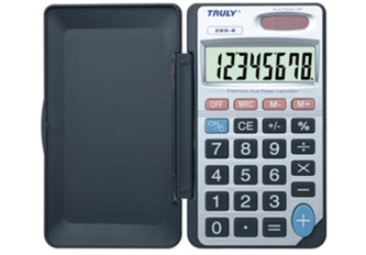 Calculatrice de Poche - 67 x 118 mm