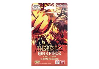 B.20 boosters premium 0P-02